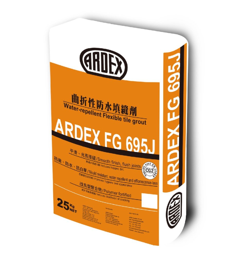 ARDEX FG 695J 彈性防水填縫劑
