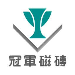 冠軍磁磚 logo